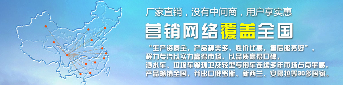 廠家直銷，沒有中間商
