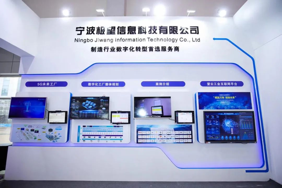 科技賦能未來 軟件銷售轉型驅動行業(yè)新增長